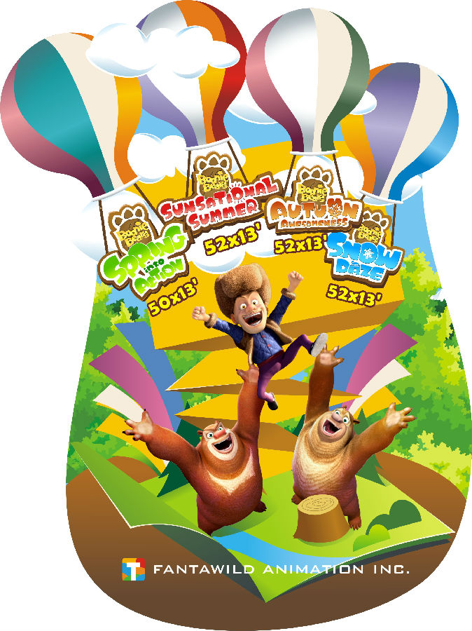 Boonie Bears Four Seasons.jpg