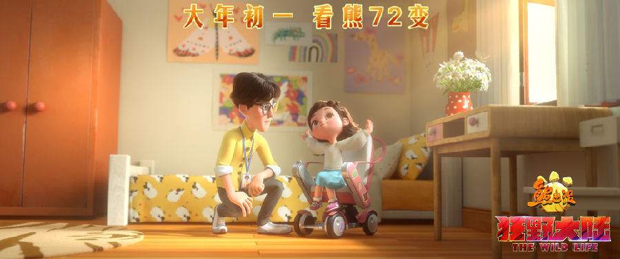 03 樂天和女兒樂樂的溫馨時(shí)刻.jpg